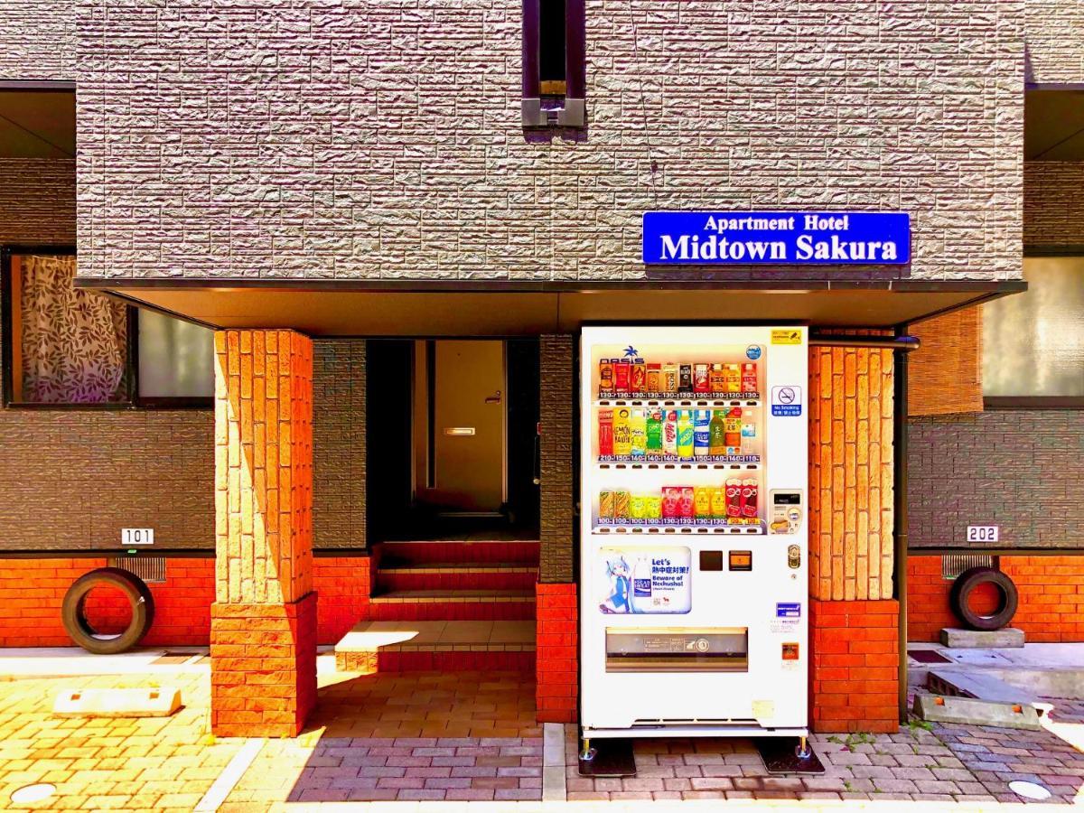 Midtown Sakura Apartment House 201 予約者だけの空間 A Space Just For You Katsura Bagian luar foto