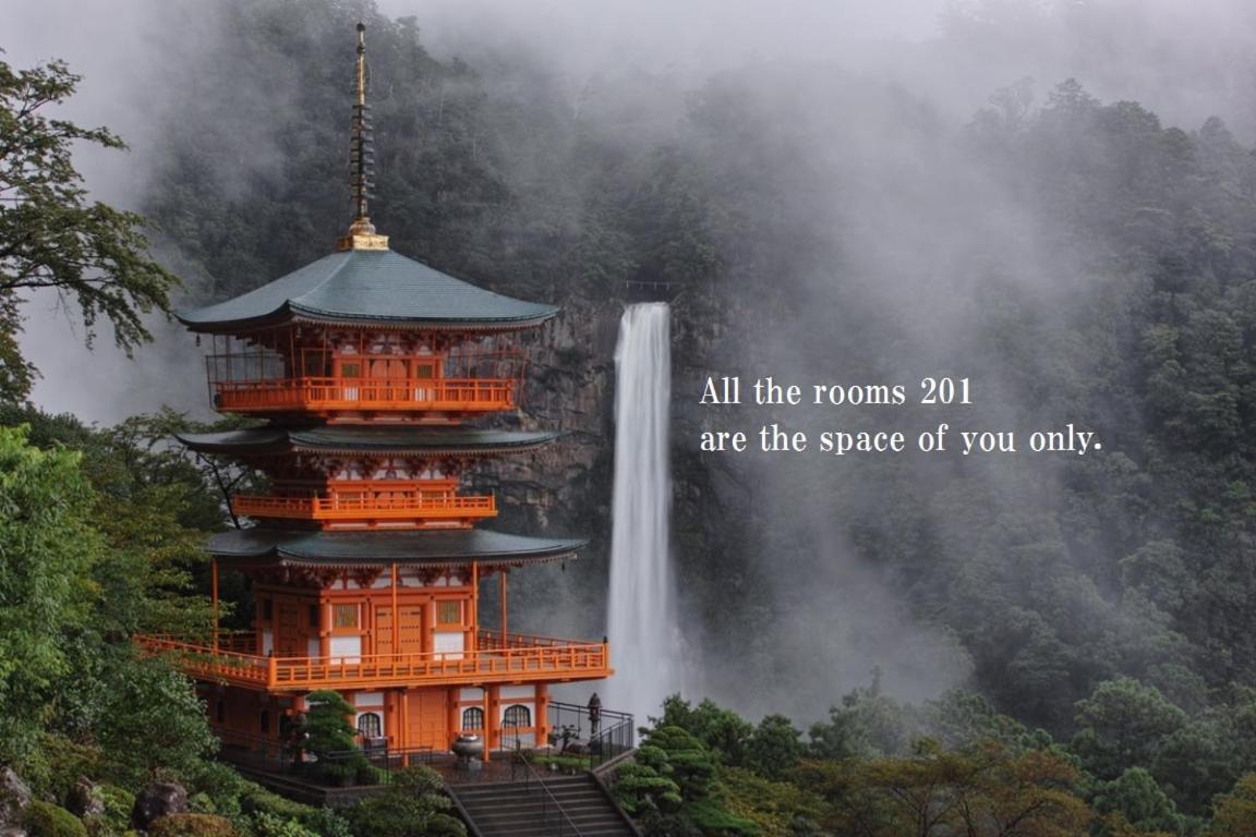 Midtown Sakura Apartment House 201 予約者だけの空間 A Space Just For You Katsura Bagian luar foto